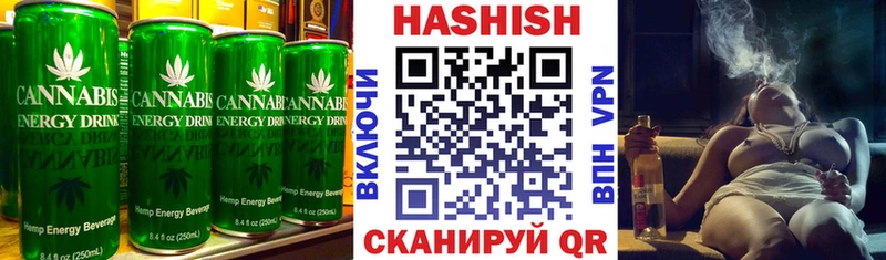 это клад  Питкяранта  Еда ТГК марихуана 