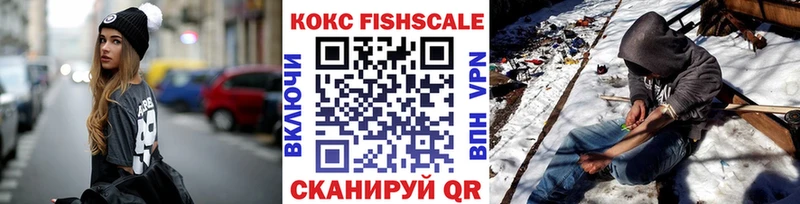 КОКАИН Колумбийский Питкяранта