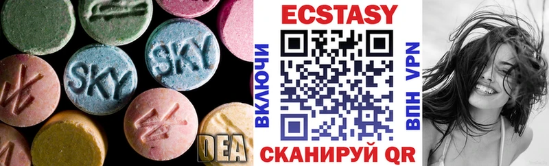 сколько стоит  Питкяранта  ЭКСТАЗИ бентли 