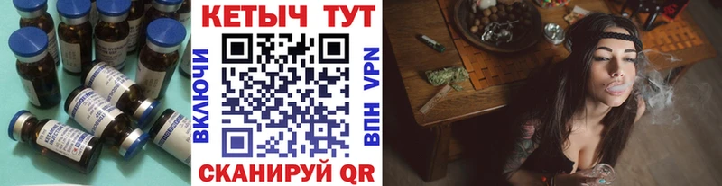 КЕТАМИН VHQ  магазин    ОМГ ОМГ   Питкяранта 