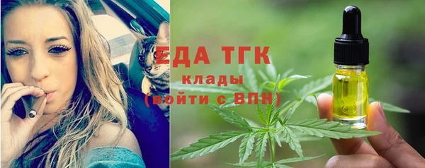 герыч Семикаракорск
