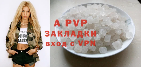 мефедрон VHQ Семилуки