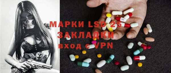 кокаин колумбия Вяземский