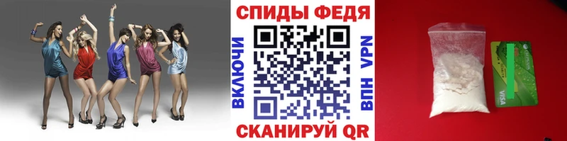 Первитин кристалл Питкяранта