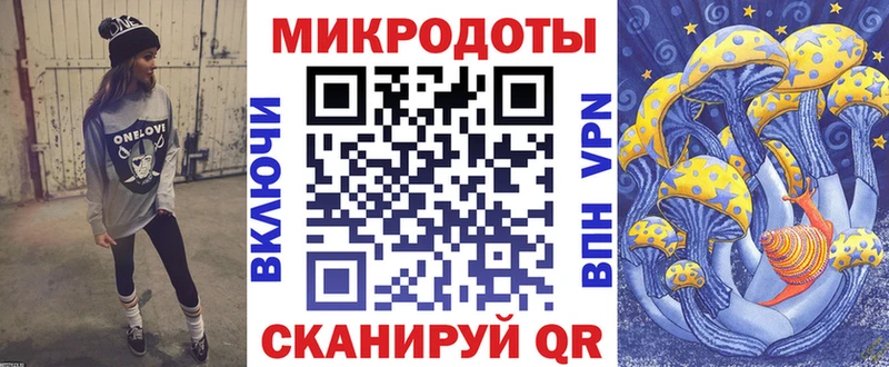 Псилоцибиновые грибы MAGIC MUSHROOMS  Питкяранта 