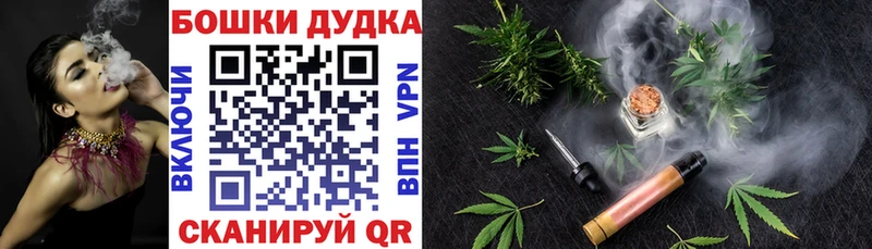 Марихуана семена Питкяранта