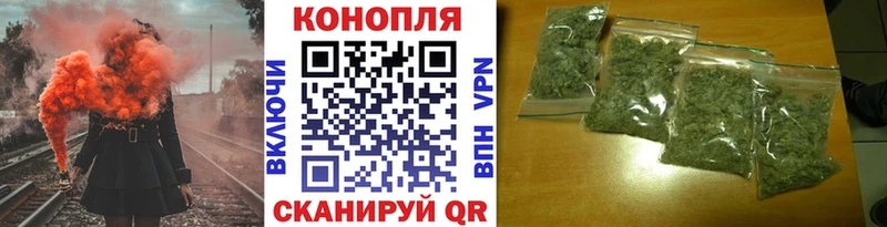 мега ТОР  Питкяранта  Марихуана SATIVA & INDICA 